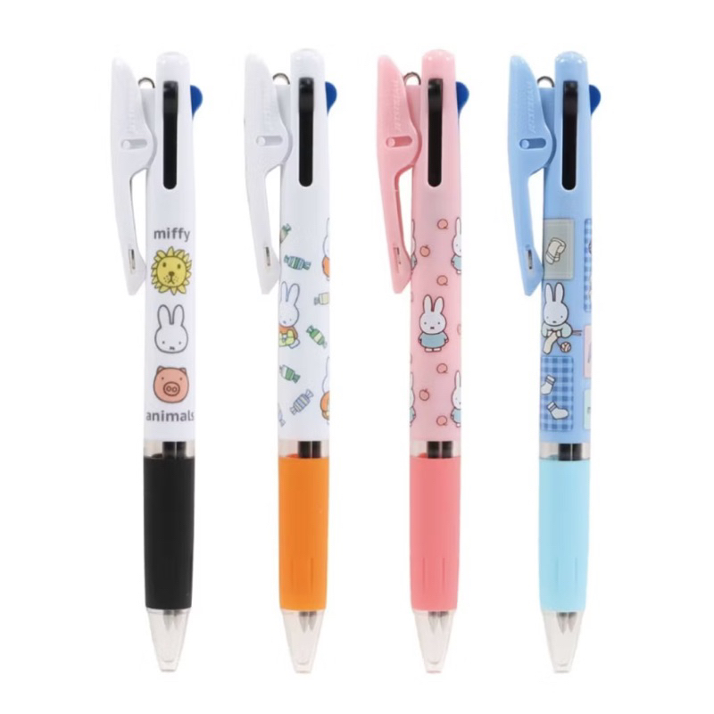 

Uni Jetstream 3 Color Multi Pen Miffy EB403 Mercis bv Ballpoint Ink 0.5mm Pulpen Limited Edition