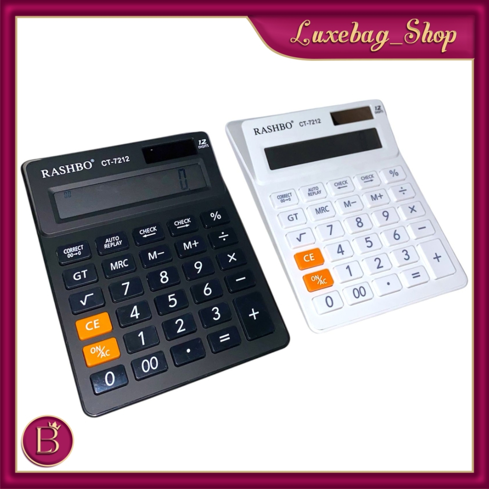 

LB - Kalkulator 2 Layar 12 Digit Kalkulator Dagang 2 display R1101