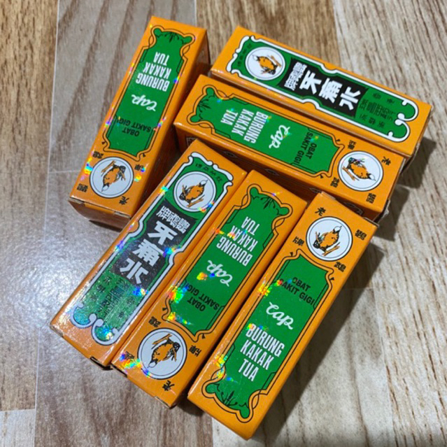 Kakak tua - sakit gigi