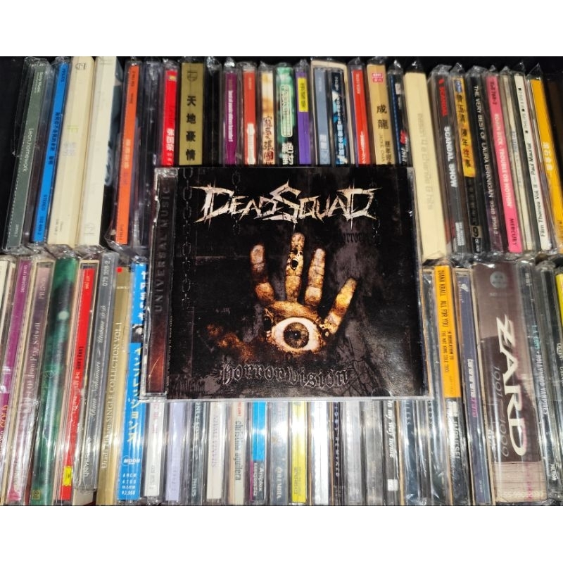 CD DeadSquad - Horror Vision