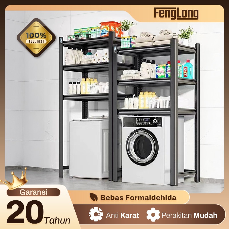 FENG LONG RAK MESIN CUCI DAN LAUNDRY ROOM KABINET LAUNDRY ROOM RAK BESI LAUNDRY