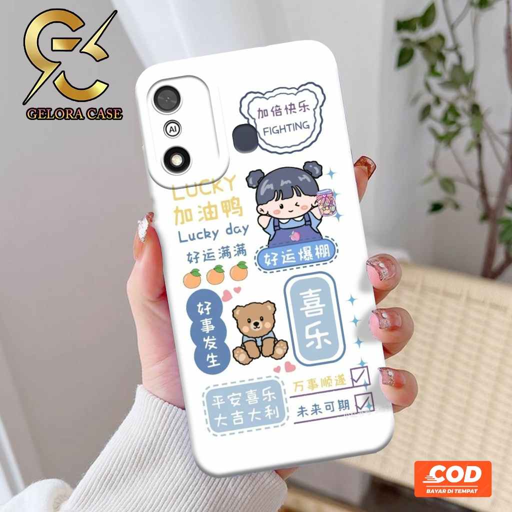 Softcase ITEL A27 4G - Geloracase - Casing ITEL A27 4G  - Motif case Cartoon - ITEL - Softcase ITEL 