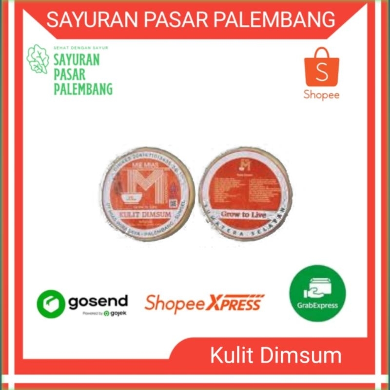 

Kulit Dimsum - Sayuran Pasar Palembang