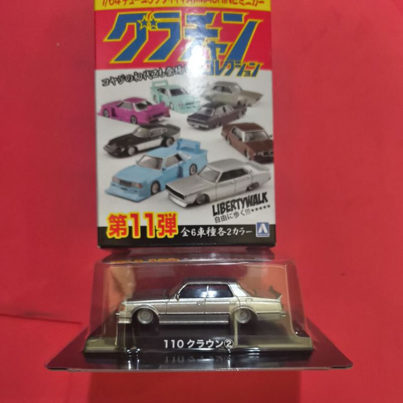 1/64 Aoshima Grachan Part 11 Toyota Crown 110 Silver Series 11 Grand Champion