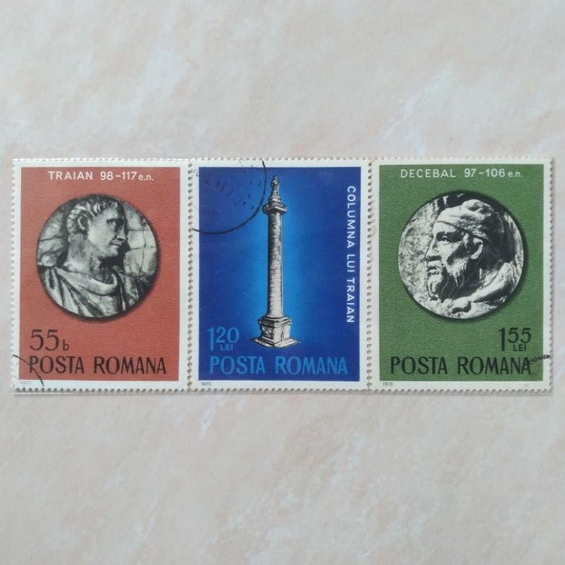 

Perangko Prangko Jadul 3 Pcs Rumania Romania Posta Romana 1975 Architectural Heritage Year - YN2217