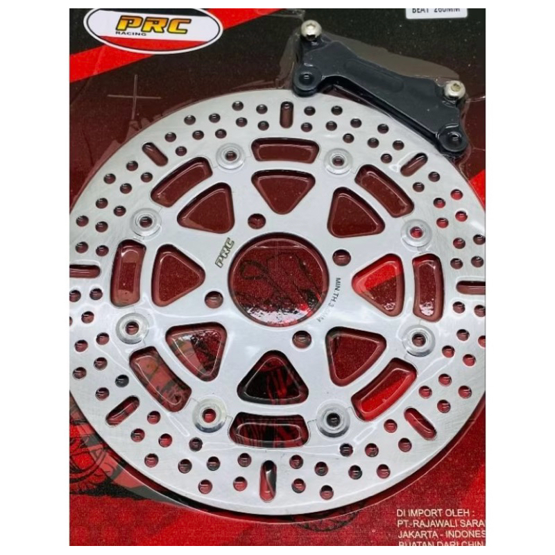 Piringan Disc Cakram Variasi Lebar 260mm PNP Beat Scoopy Vario Genio Spacy