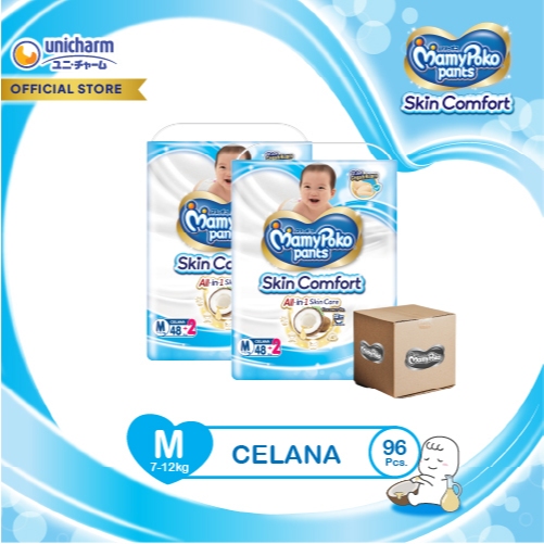 MamyPoko Pants Skin Comfort - M 48+2 - 2 Packs