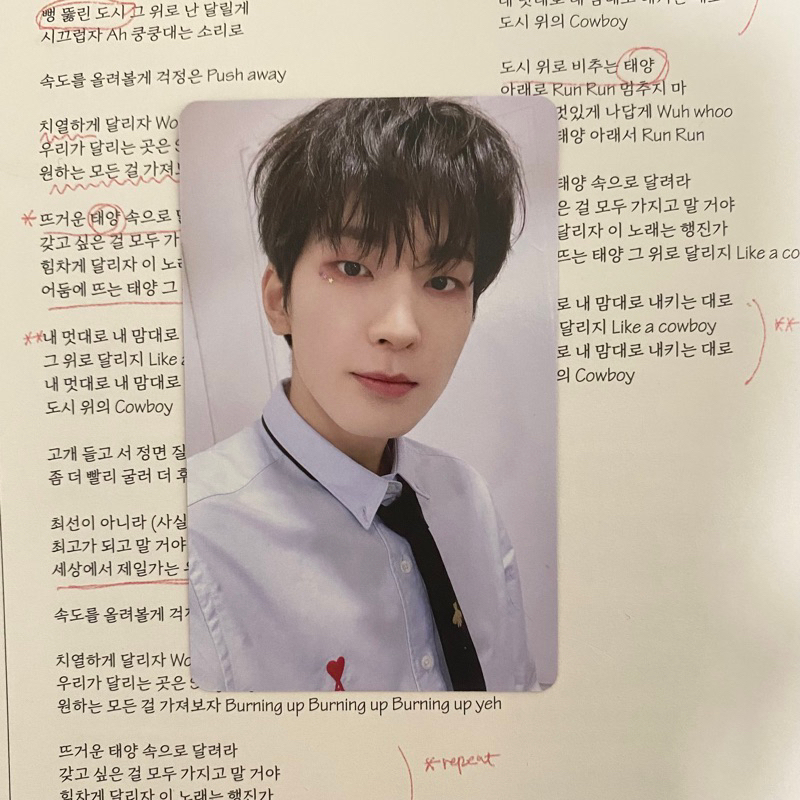 [ready] photocard wonwoo dvd pol seventeen official