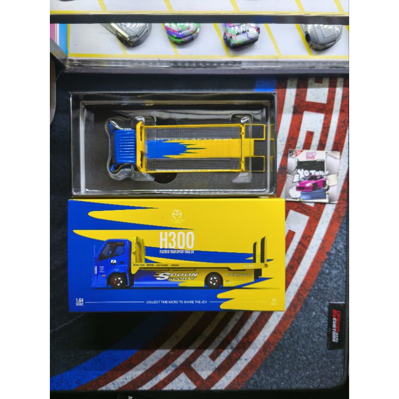 TIMEMICRO - 1/64 - H300 FLATBED TRANSPORT TRAILER - SPOON