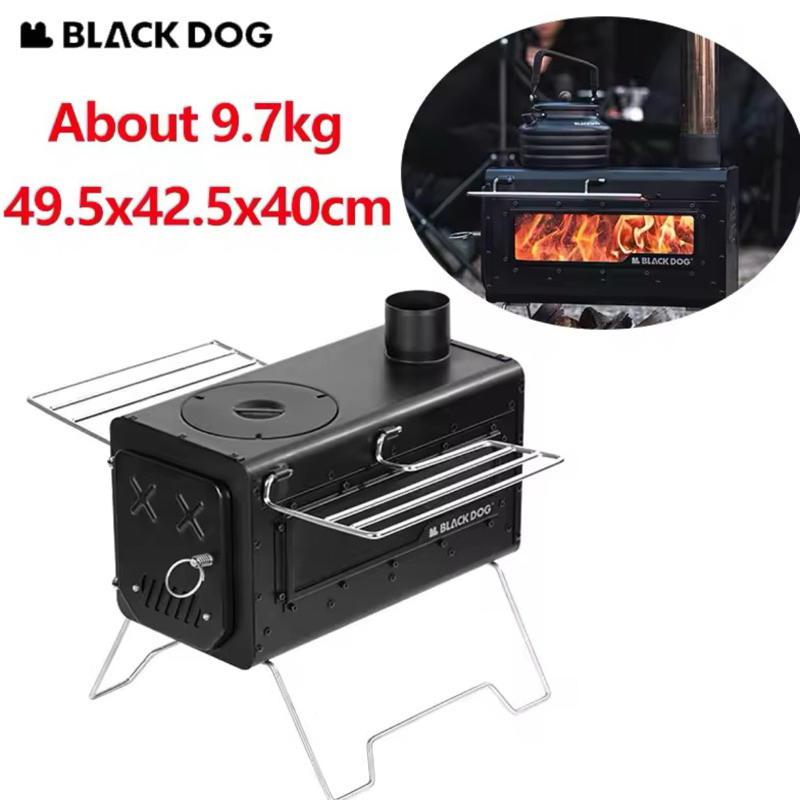 BLACKDOG SHADOW FIRE WOOD STOVE MULTI PURPOSE HEATER KOMPOR MASAK PENGHANGAT KAYU BAKAR HITAM CAMPIN