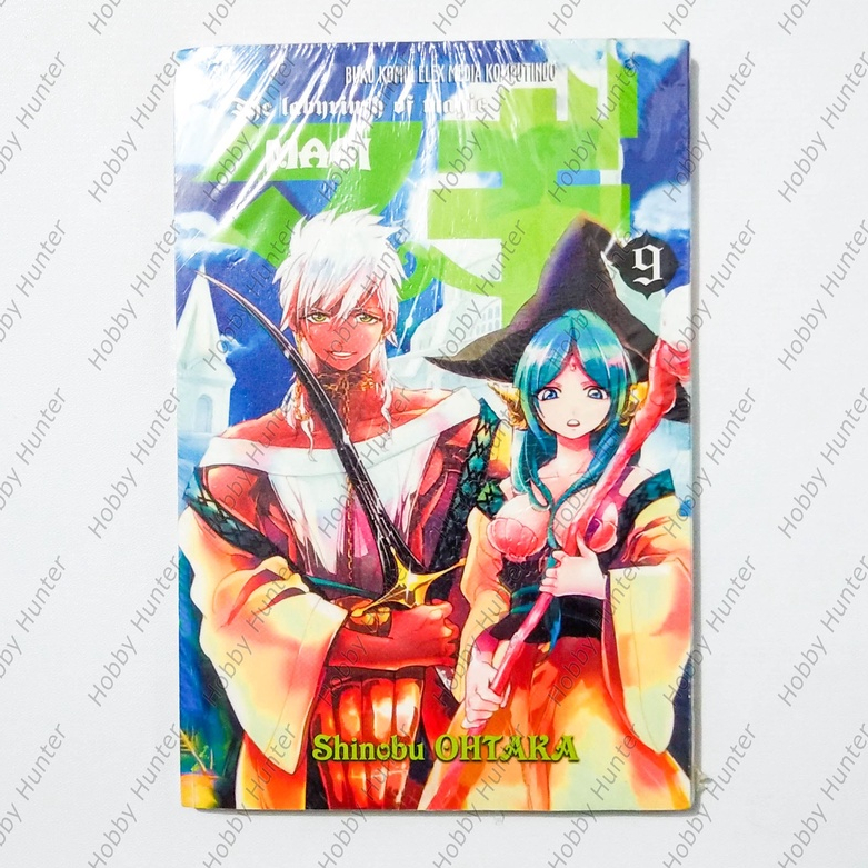 Buku komik magi the labyrinth of magic 9