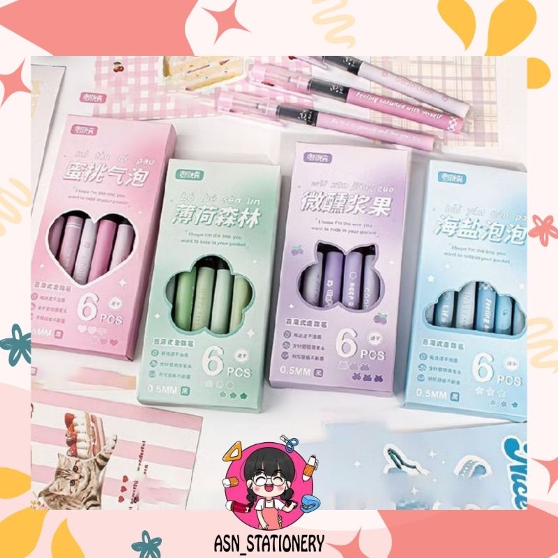 

1 Set 6pcs - PENA HEART BEATS Pulpen Mekanik Gel Pen Black 0.5mm Minimalist - D0067