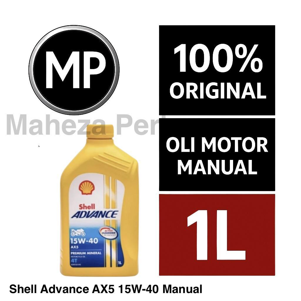 Harga AX5 MANUAL 1L Terbaru Jul 2025 | BigGo Indonesia