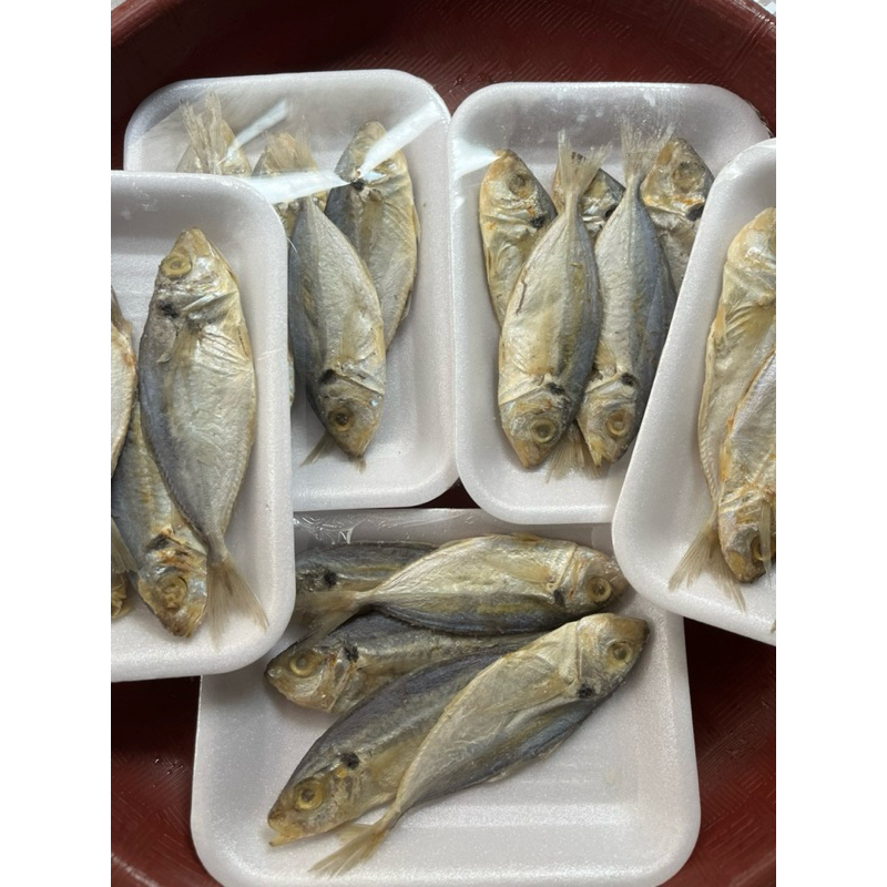 

Ikan asin selar premium grade A