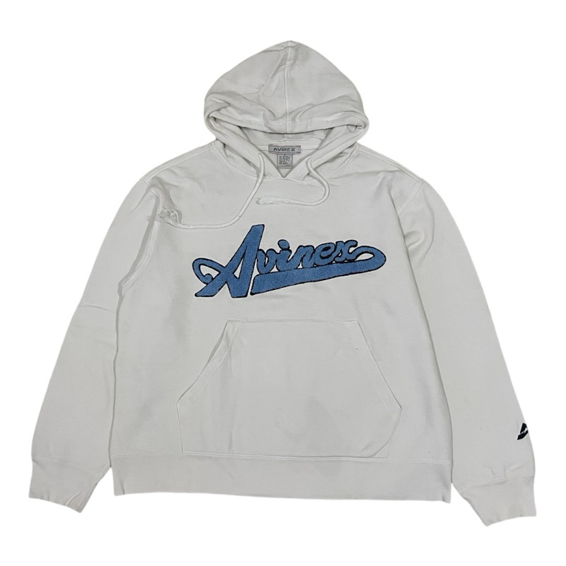Hoodie second brand original