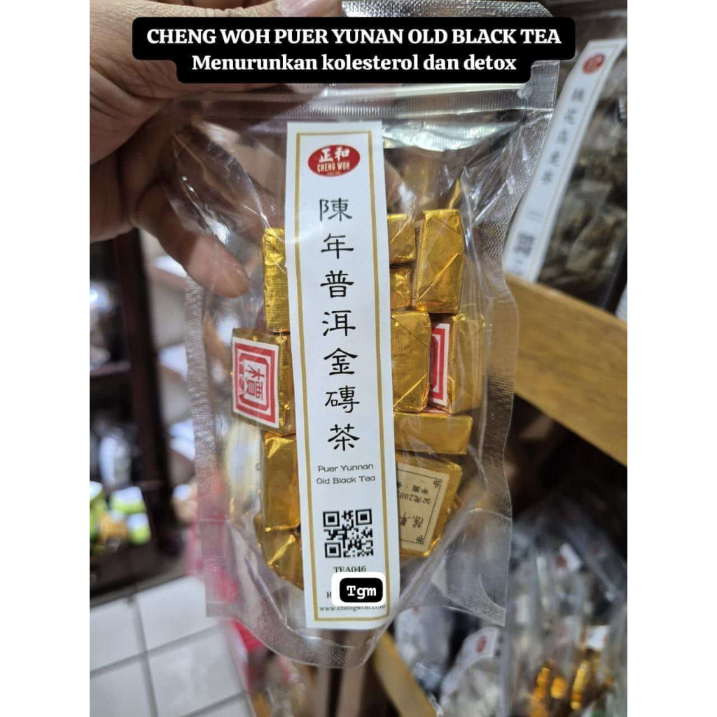 

CHENG WOH PUER YUNAN OLD BLACK TEA - jastip penang