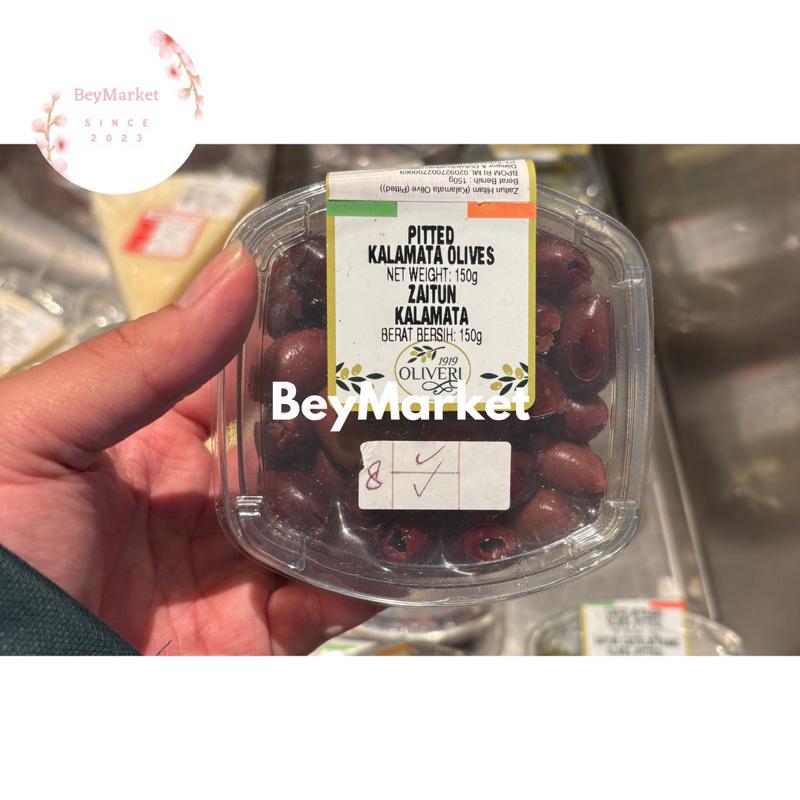

Pitted Kalamata Olives 125g | Zaitun Kalimata Fresh