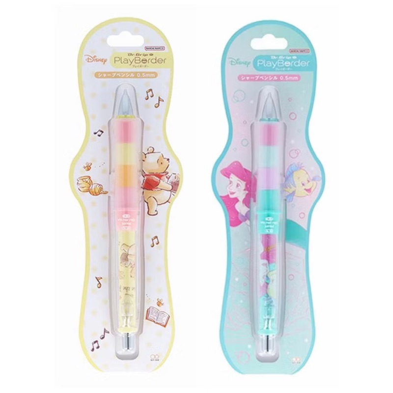 

Pilot Dr. Grip Play Border Disney Little Mermaid Ariel Winnie the Pooh Mechanical Pencil 0.5mm Pensil Mekanik Limited Edition