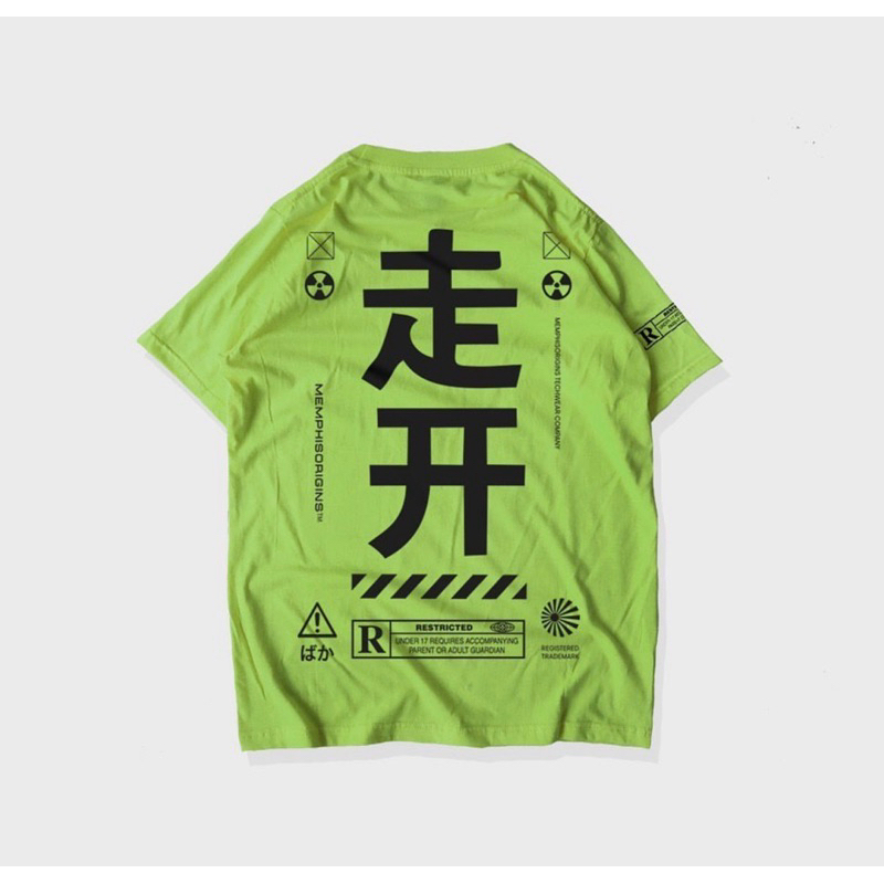 T-shirt TECH - Memphis Origins