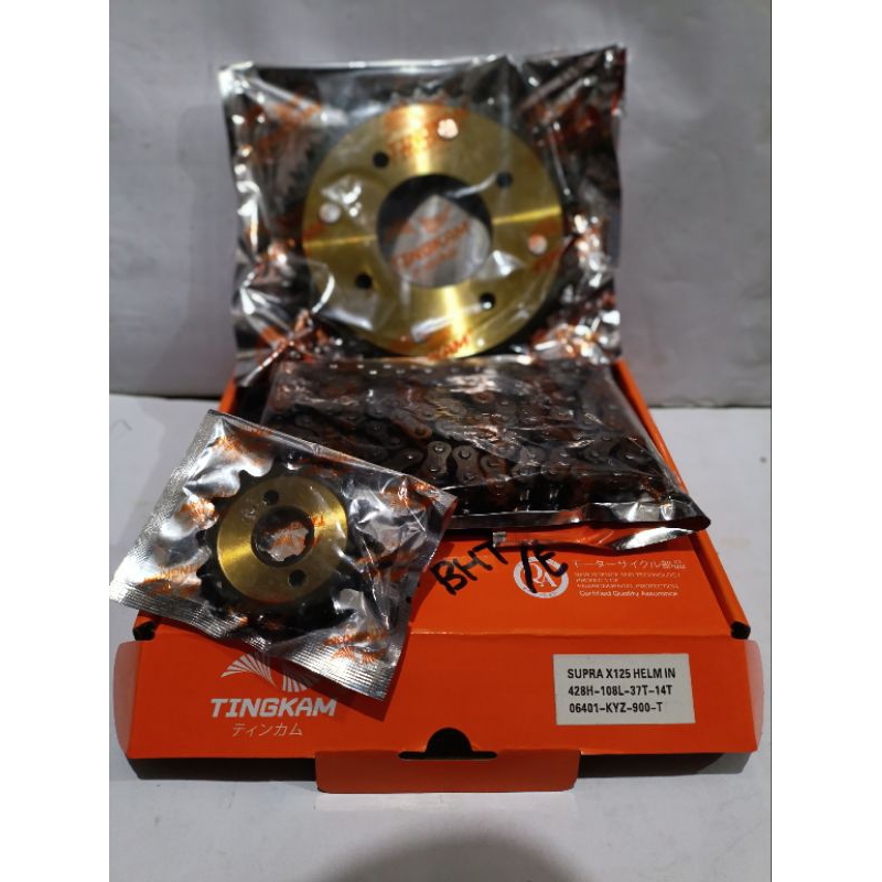 [1 SET] GEARSET SUPRA X 125 HELM IN TINGKAM GEAR PAKET MOTOR SUPRA X 125 HELM IN RANTAI 428H-108L GE