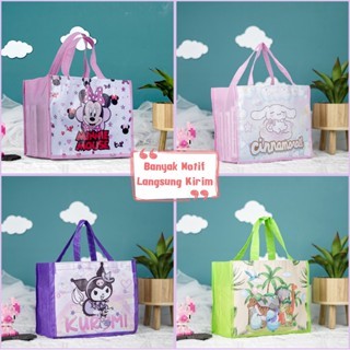 

TAS ULANG TAHUN ANAK LANDSCAPE 20X25X13 / TAS READY STOK BINGKISAN SOUVENIR /TAS ULTAH TERLARIS