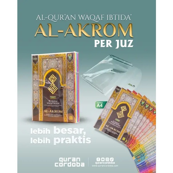TERBARU AL-QUR'AN PERJUZ AL-AKROM A4 (BESAR) NON TERJEMAH I CORDOBA QUR'AN