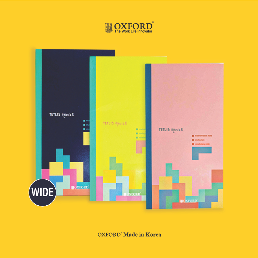 

Oxford Buku Catatan Folio Bergaris 70 Lembar - Buku Catatan Folio/Buku Akuntansi/Math Book