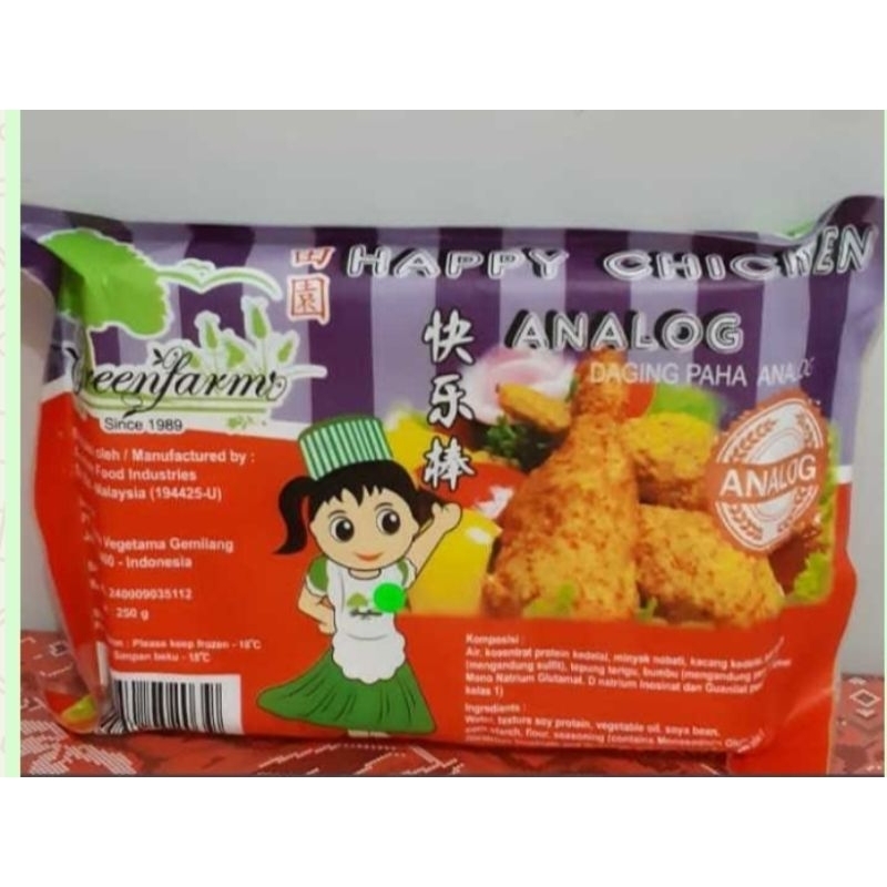 

paha ayam nugget paha ayam drumstick 250gr