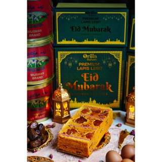 

Lapis Legit Kurma and Rose Orilla Bakery 18x9 Lapis Legit Full Wisman Gluten Free
