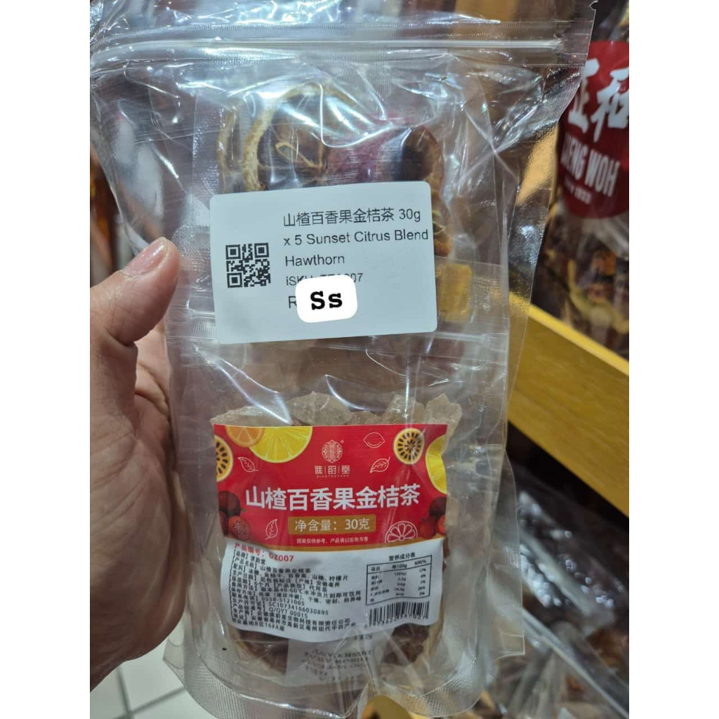 

CHENG WOH Sunset citrus blend hawthorn tea - jastip penang