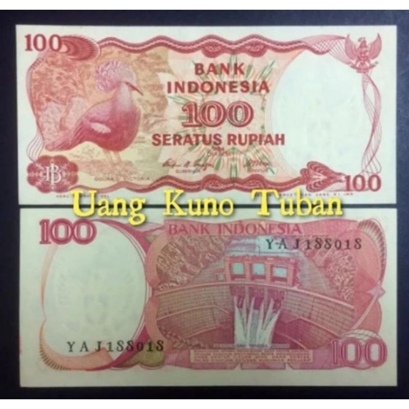 uang kuno seratus rupiah burung dara. 100 burung dara