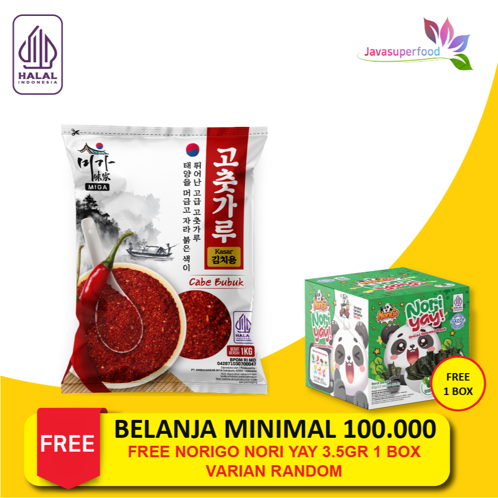 

Bubuk Cabe Miga / Chilli Powder Korea 1Kg