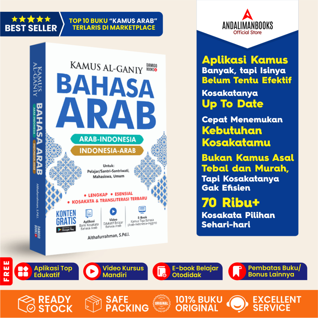 KAMUS AL-GANIY BAHASA ARAB - Kamus Lengkap Bahasa Arab