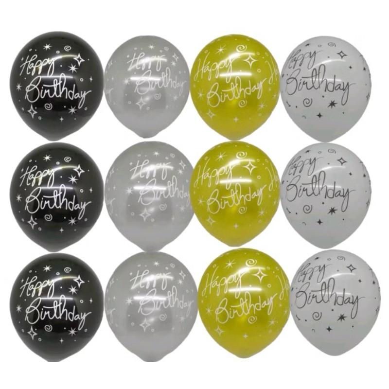Balon Happy Birthday | Balon Latex Happy Birthday