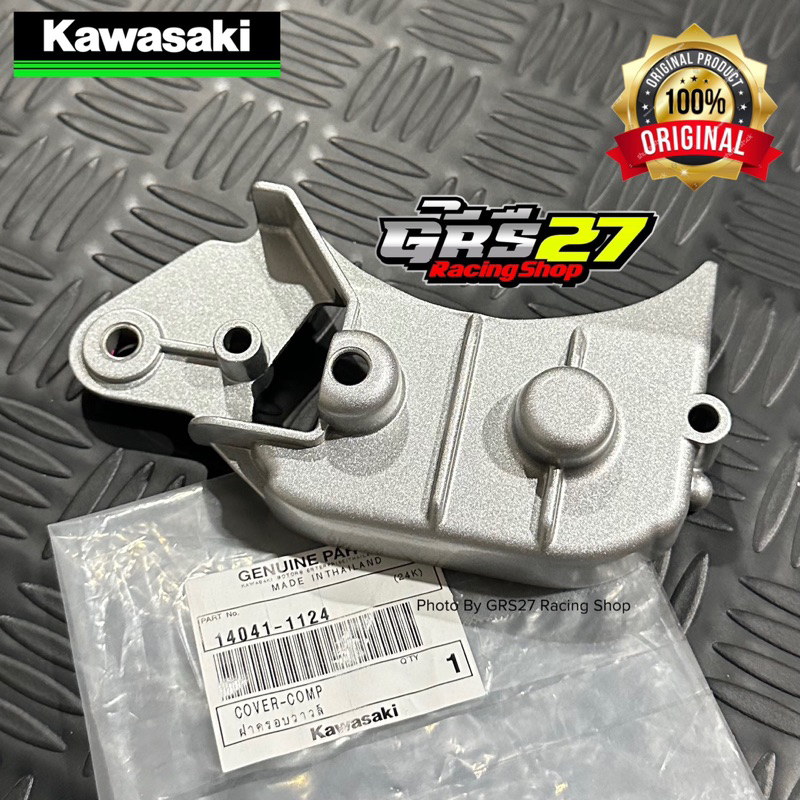 COVER TUTUP MEKANISME SUPER KIPS ATAS NINJA R SS RR NEW OLD ZX CBU 150 COVER MEKANISME ATAS SILVER C