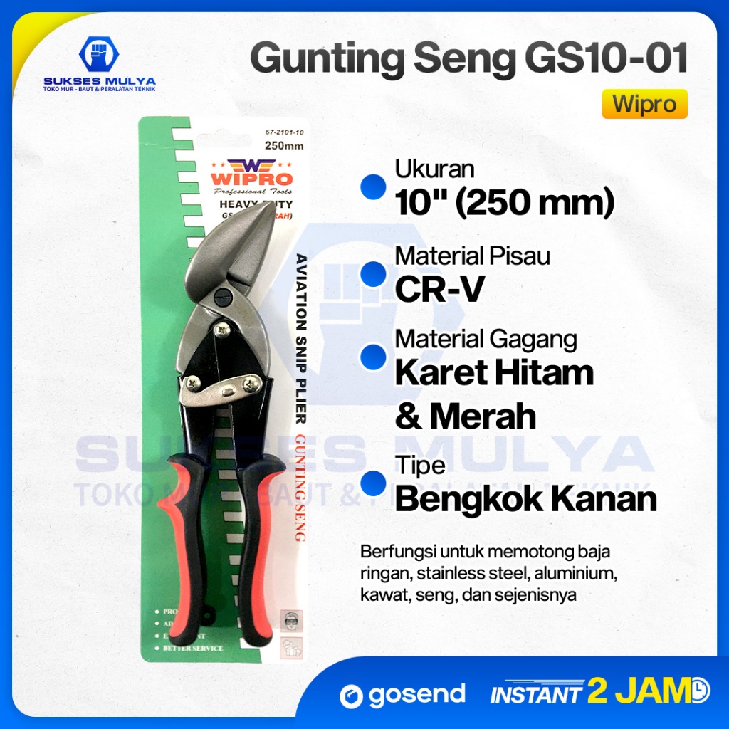 Wipro GS10-01 Gunting Baja Ringan 10" Bengkok Kanan Tajam  Gunting Seng Hollow Gutning Galvalum