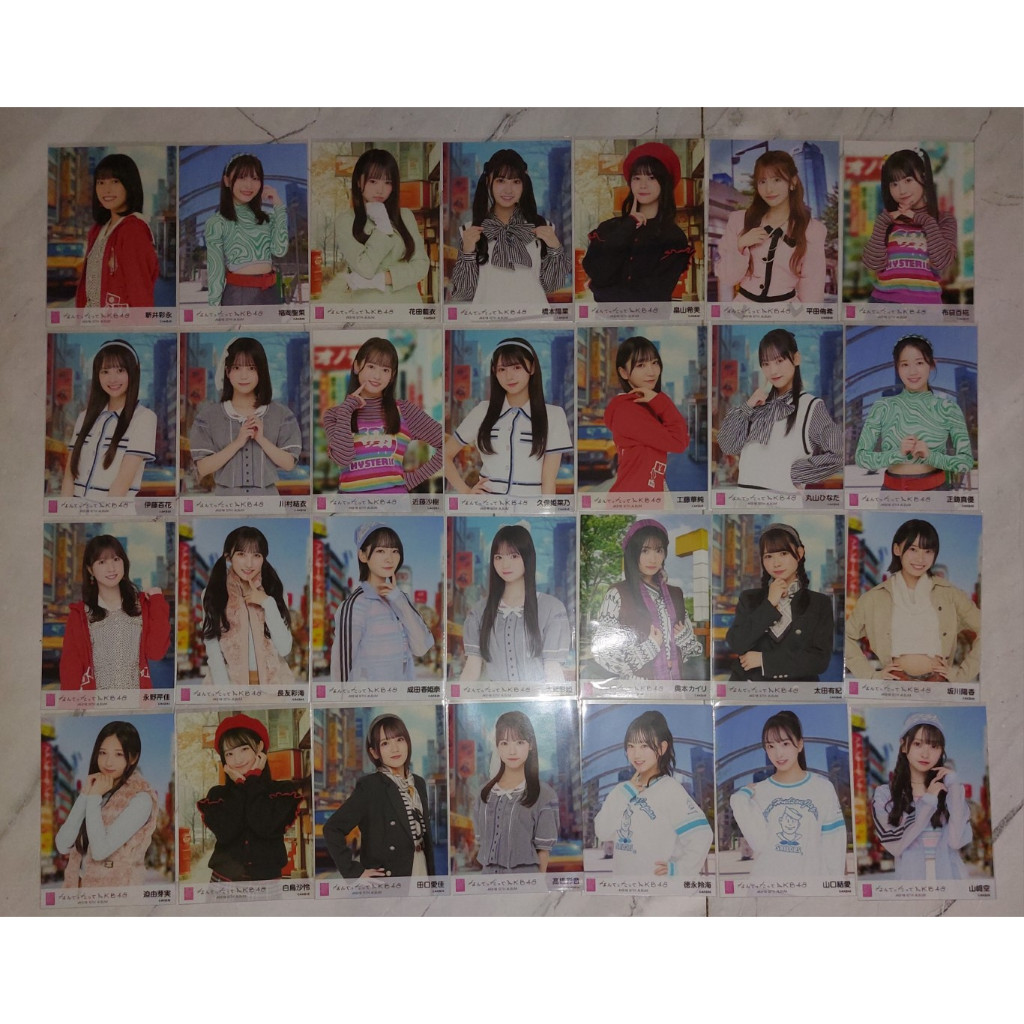 Photopack AKB48 Nantettatte AKB48 Non Senbatsu