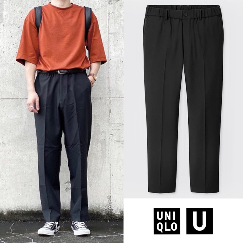 Uniqlo U Wide Fit Tapered Pants Celana Relaxed
