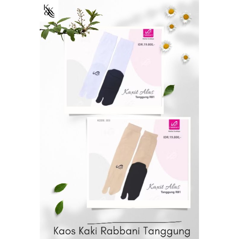 KAOS KAKI RABBANI TANGGUNG|| RABBANI || KAOS KAKI||