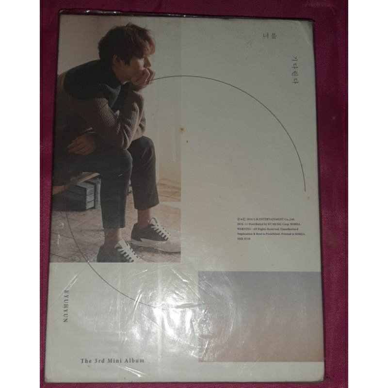 Album Only 3rd Mini Album Kyuhyun Super Junior Waiting, Still