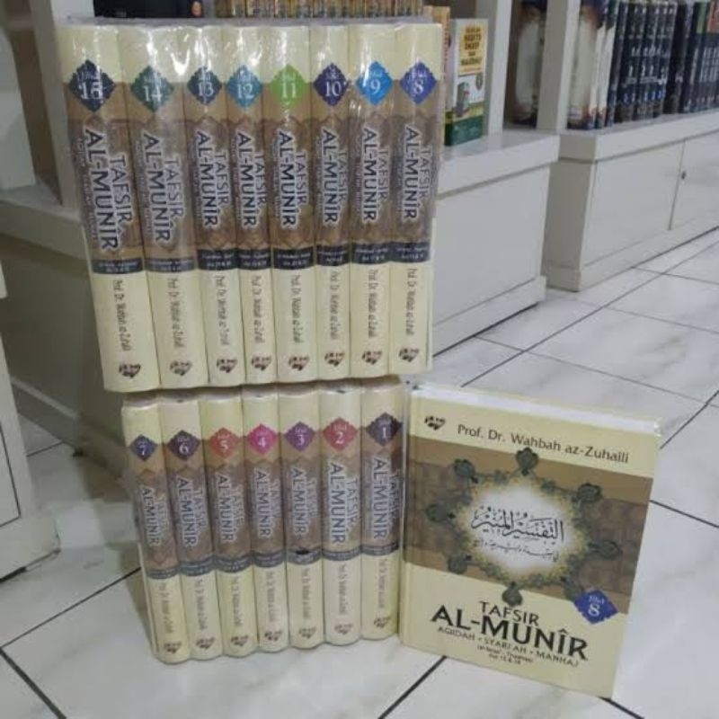 Terjemah Tafsir Al Munir Jilid 1 - 15 Ecer Hard Cover