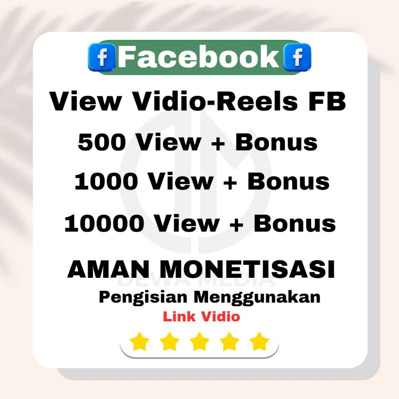 View Facebook Pro View Facebook Pro Permanen