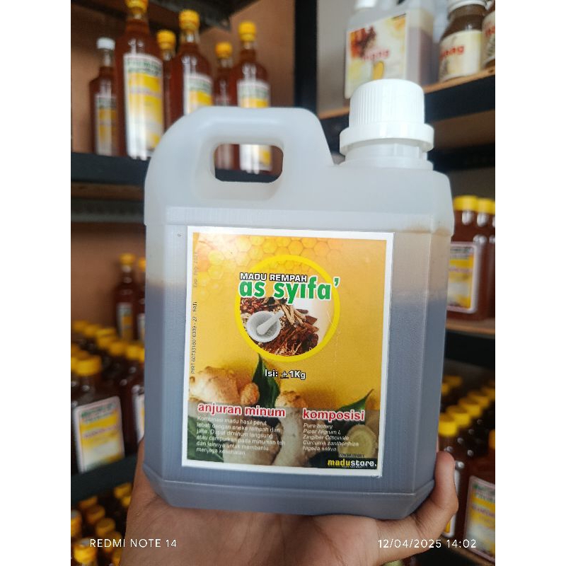 MADU PLUS HERBAL ALAMI " ASY-SYIFA' " || MADU PEREDA BATUK UNTUK SEMUA KALANGAN