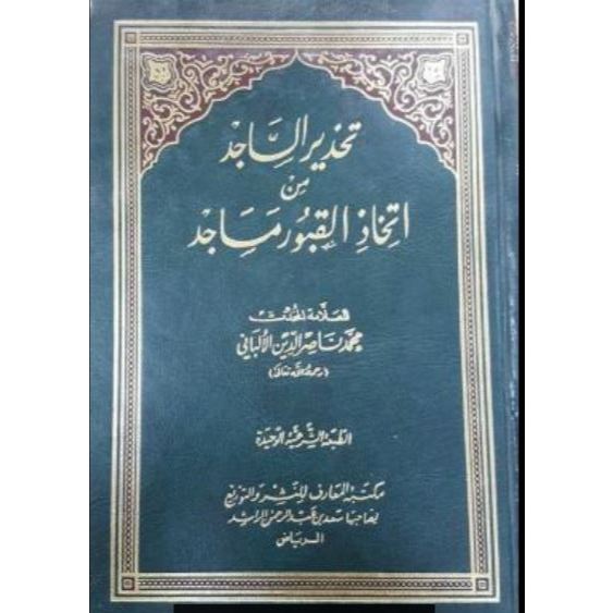 

12/4 Pesanan fitirani - 1 buku