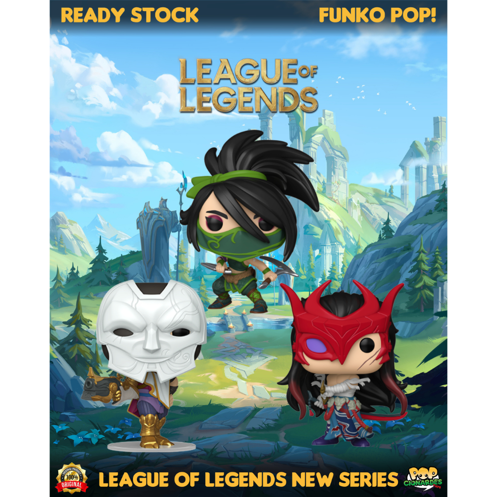 Funko POP Games - League of Legends - Bundle Set