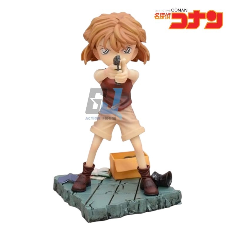 Action Figure Detective Conan Ai Haibara