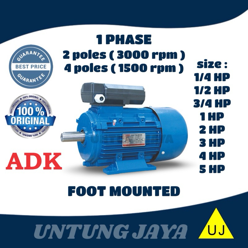 DINAMO 1 PHASE ADK // ELEKTRO MOTOR ADK 1 PHASE // ELEKTRIK MOTOR ADK 1 PHASE // DINAMO ADK 1 FASE