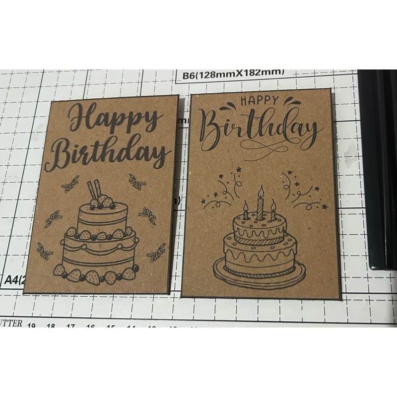 Amplop Coklat Custom Tebal Black