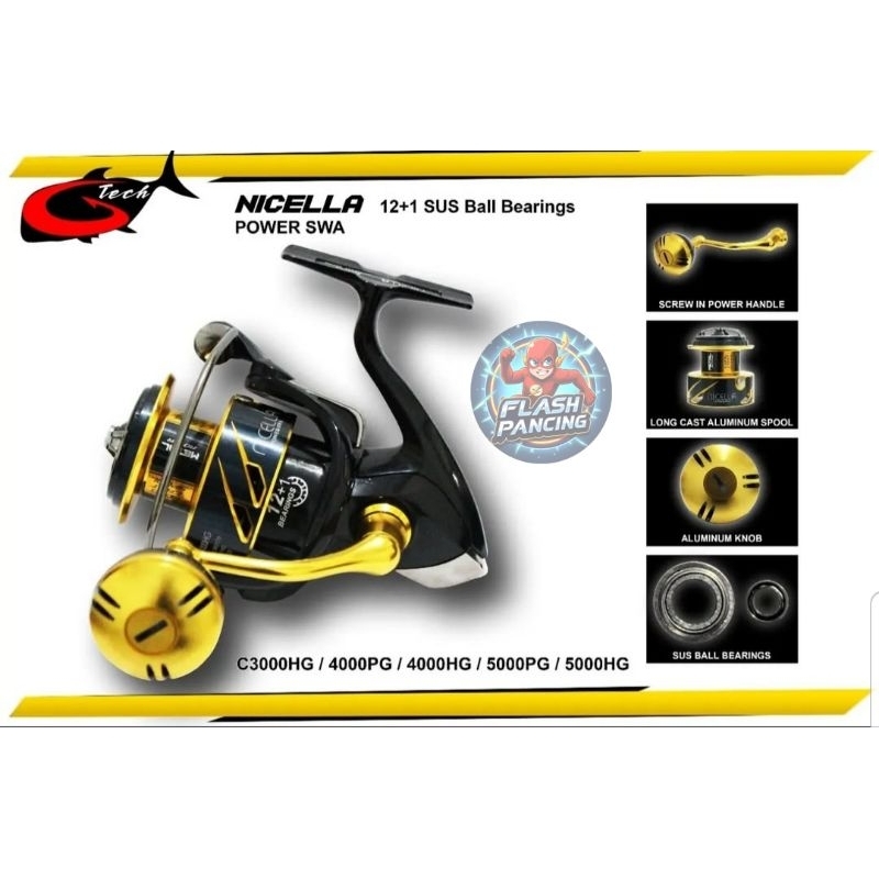 Reel G tech Nicella SWA 3000HG/4000HG/4000PG/5000HG
