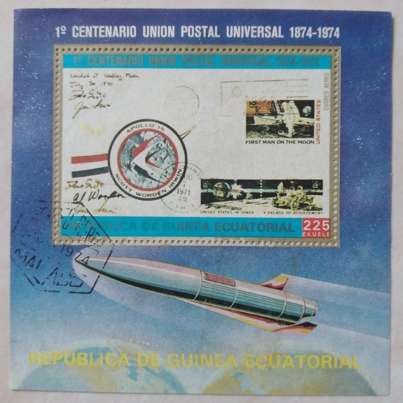 

Souvenir Sheet SS Filateli Prangko Kuno Equatorial Guinea 1974 UPU Centenary - YN2231